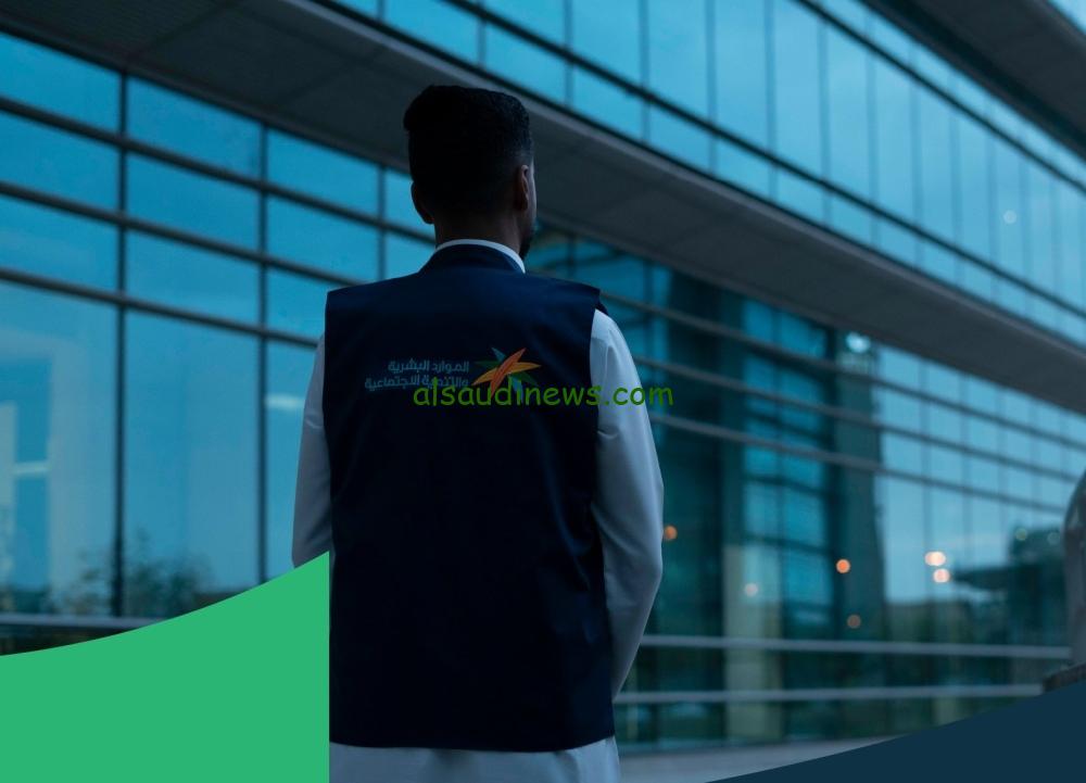تقرير عن حالات العنف والضوابط النظامية لزيارات الباحث الاجتماعي