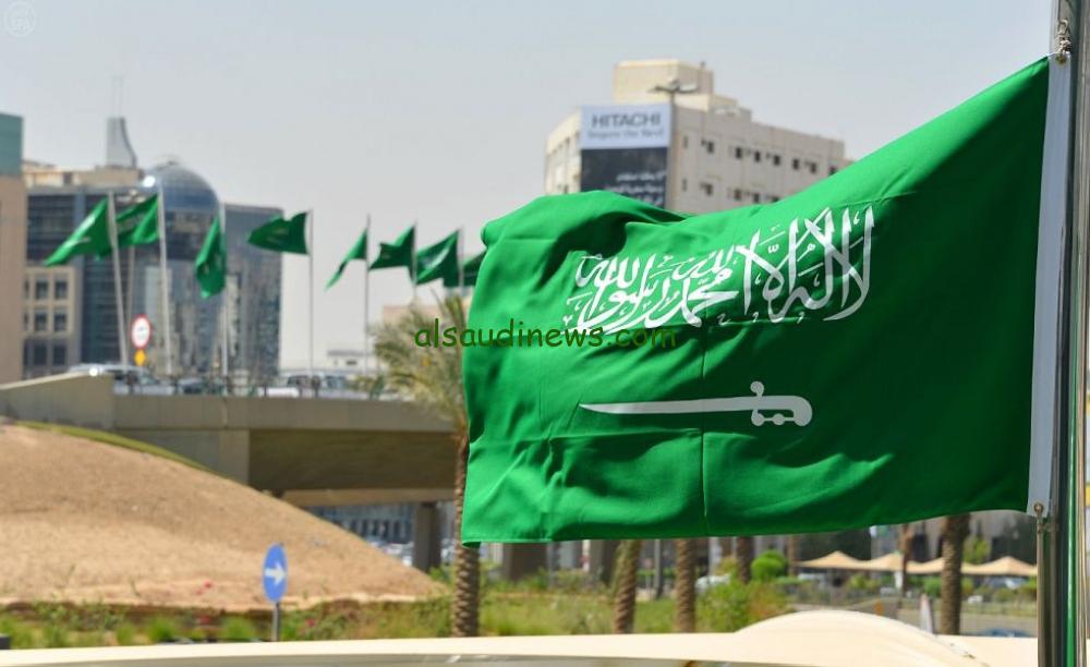 السعودية تتصدر مؤشر الخدمات الحكومية الإلكترونية للعام 2024 للمرة الثالثة