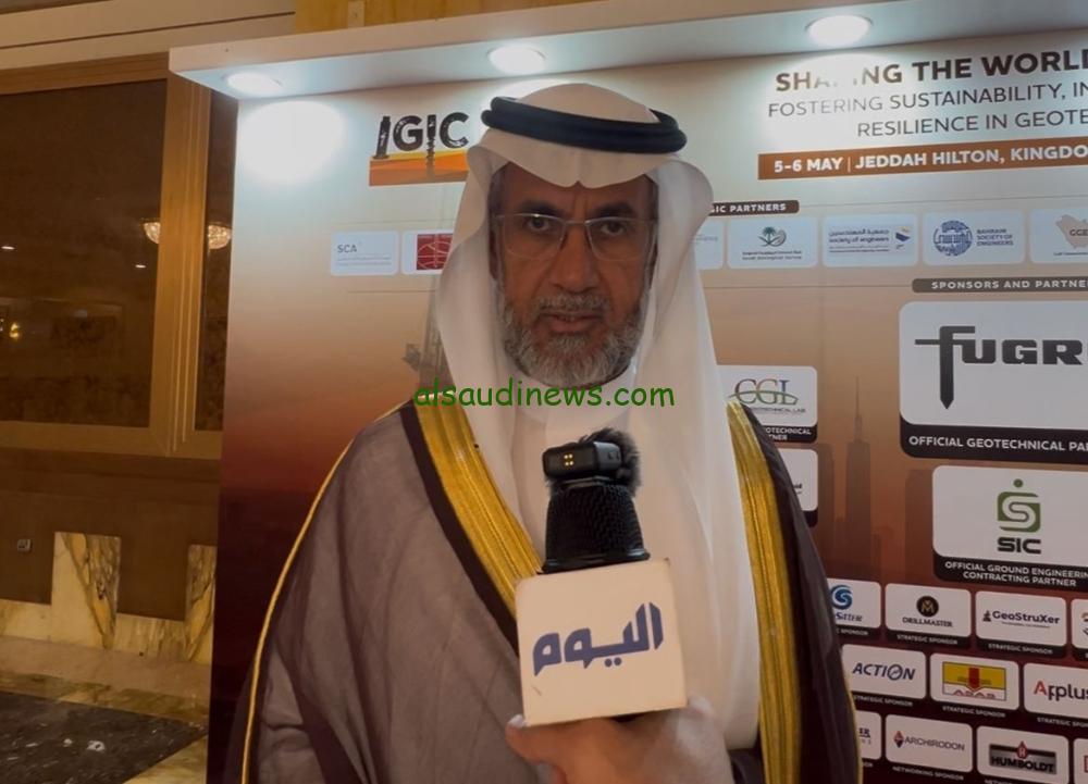 تحديث الهندسة الجيوتقنية لمواجهة التحديات البيئية