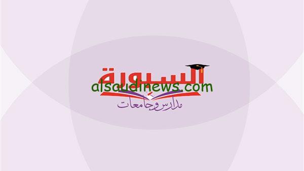 أسعار الذهب تنخفض بشكل مفاجئ وعيار 21 يفقد 120 جنيها اليوم