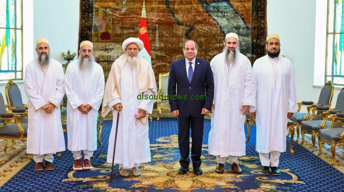 استقبال الرئيس السيسي لسلطان البهرة مفضل سيف الدين وأبنائه في القاهرة