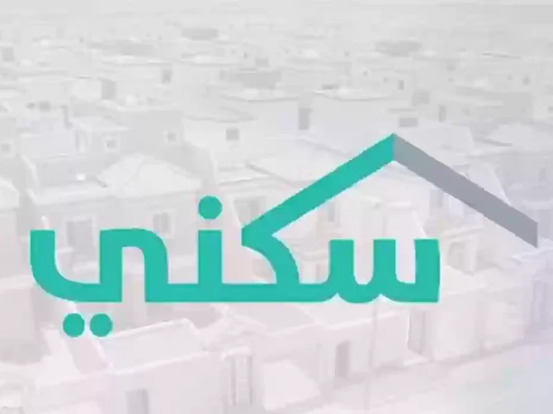 فرص جديدة للمطلقات مع دعم سكني 1446 ومفاجآت مشوقة تنتظرهم