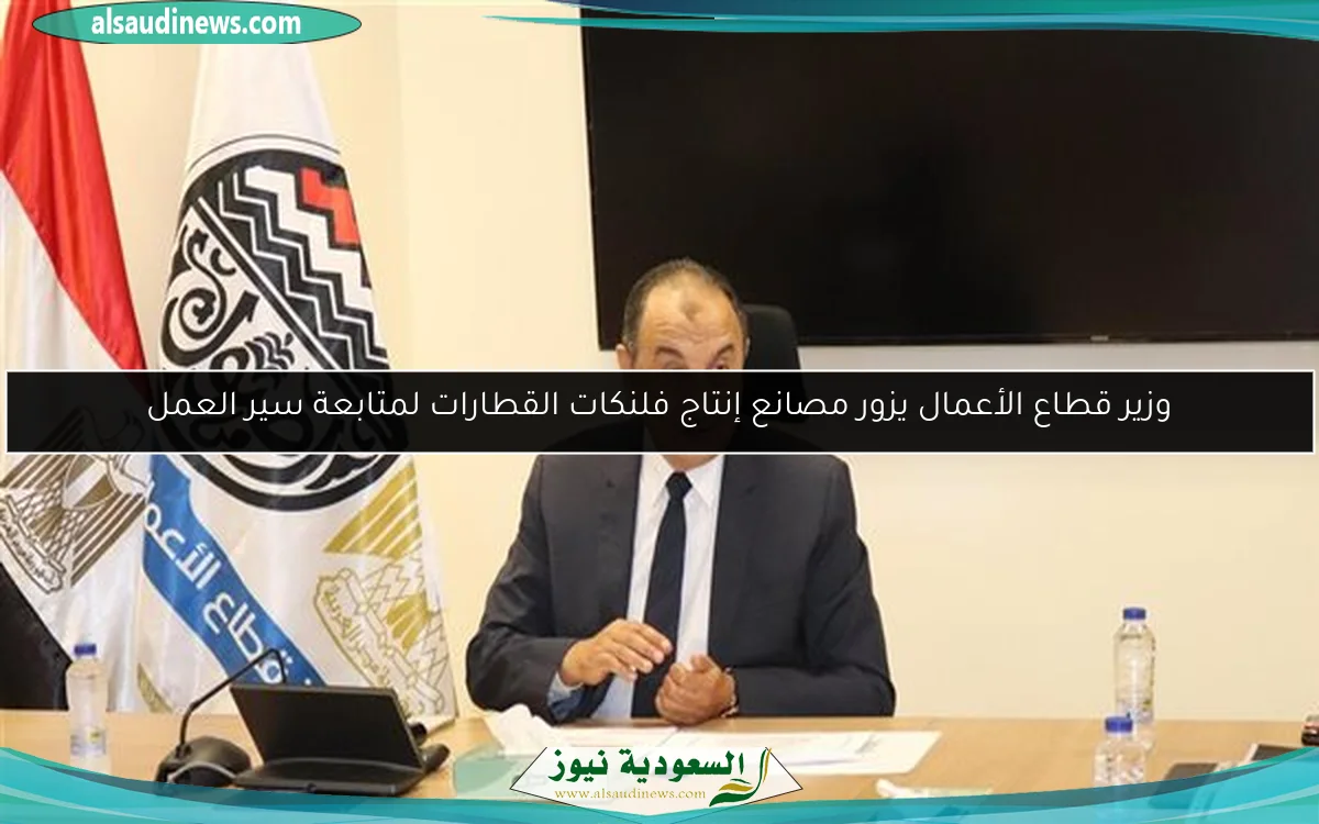 أسعار الذهب في السعودية اليوم السبت 17 مايو 2025