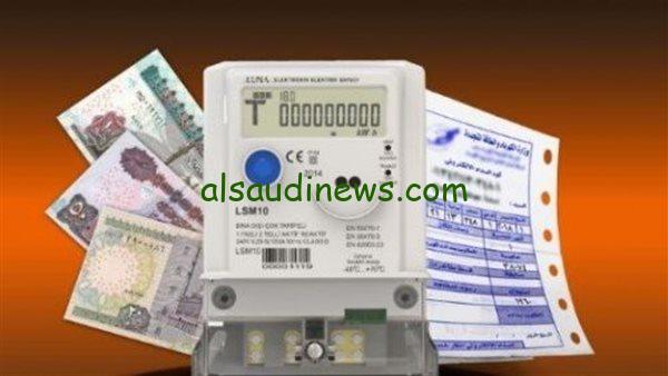 استكشف طريقة سهلة للتحقق من فاتورة الكهرباء لشهر مايو 2025 عبر الإنترنت