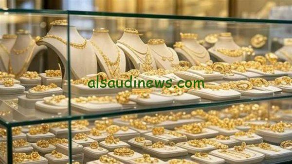 اكتشف سعر الذهب اليوم السبت بعد الارتفاع المذهل وعيار 21 في الصدارة