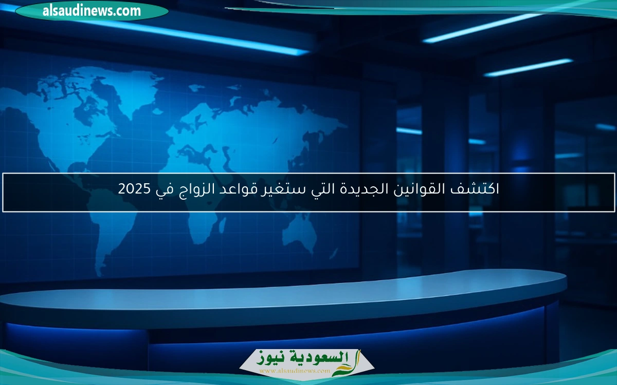 توقعات ليلى عبد اللطيف تثير ضجة كبيرة على السوشيال ميديا