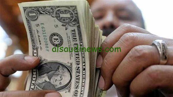 اكتشف سعر الدولار المسائي اليوم الخميس 1 مايو 2025 في البنوك