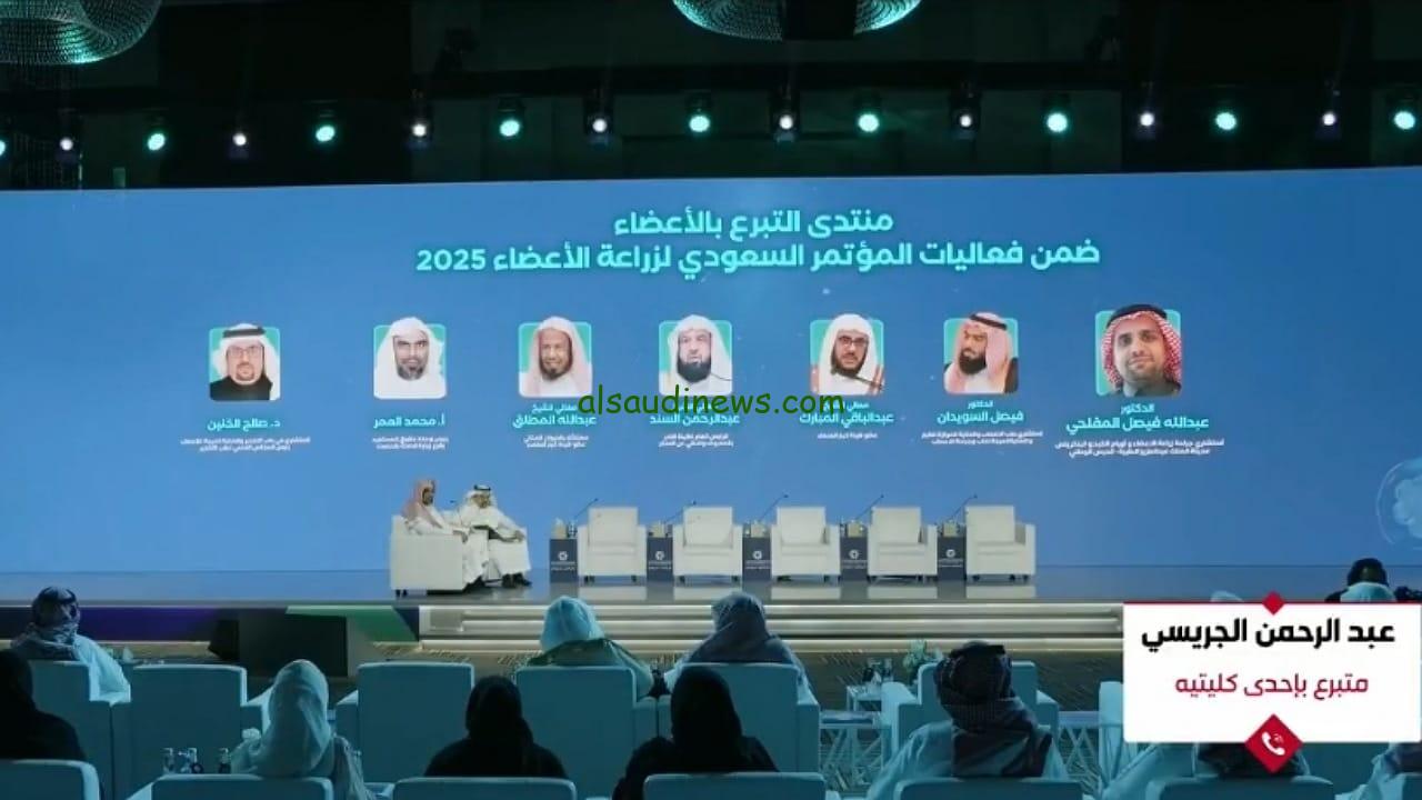عبدالرحمن الجريسي يعود لنشاطه بعد التبرع بكليته لشقيقه منذ 10 سنوات