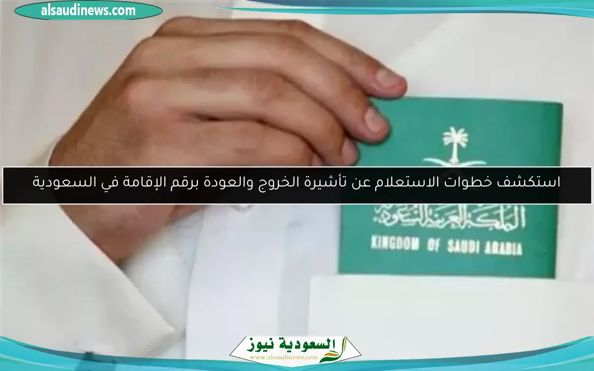 أحدث أسعار القصدير اليوم الإثنين