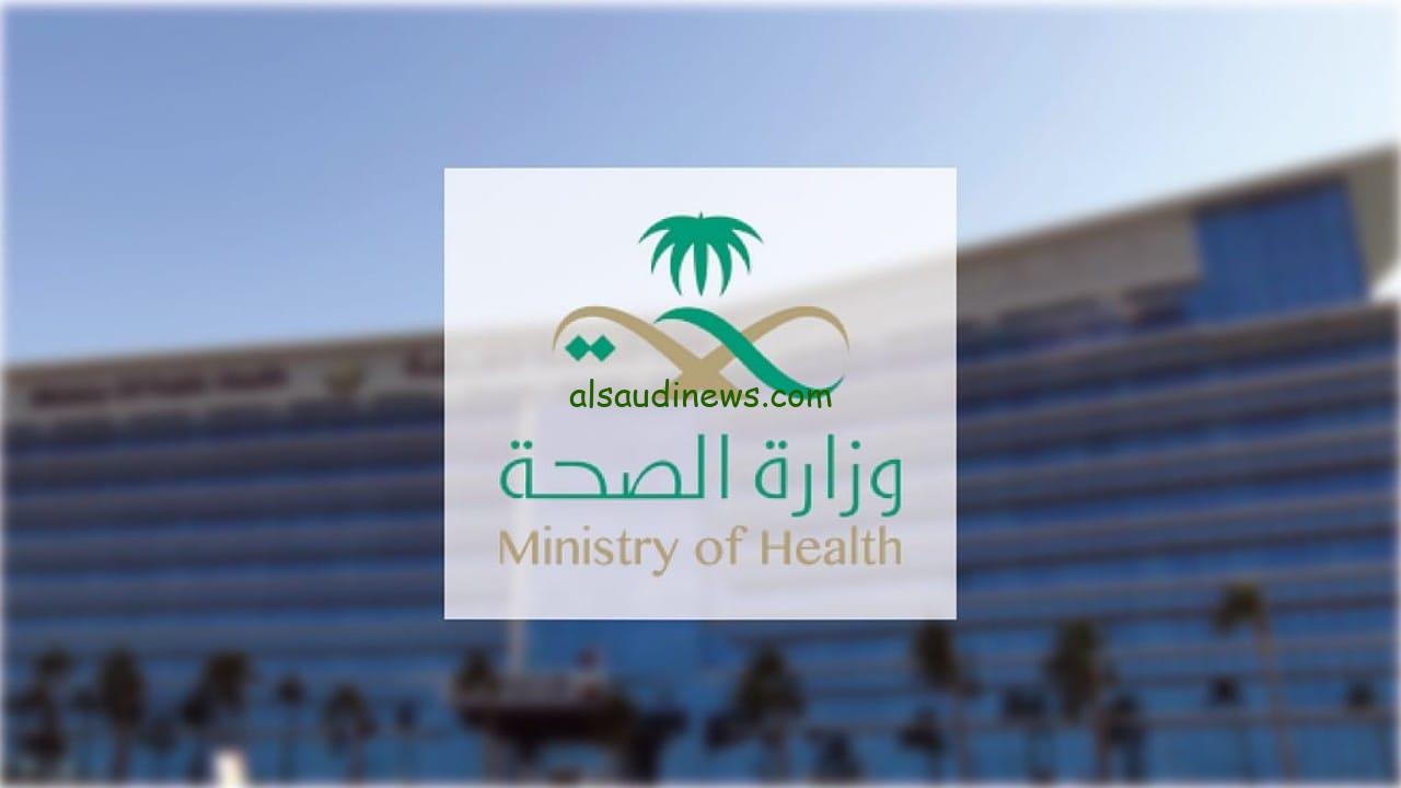 ارتفاع زيارات طوارئ المستشفيات خلال المباريات ووزارة الصحة تحذر المشجعين