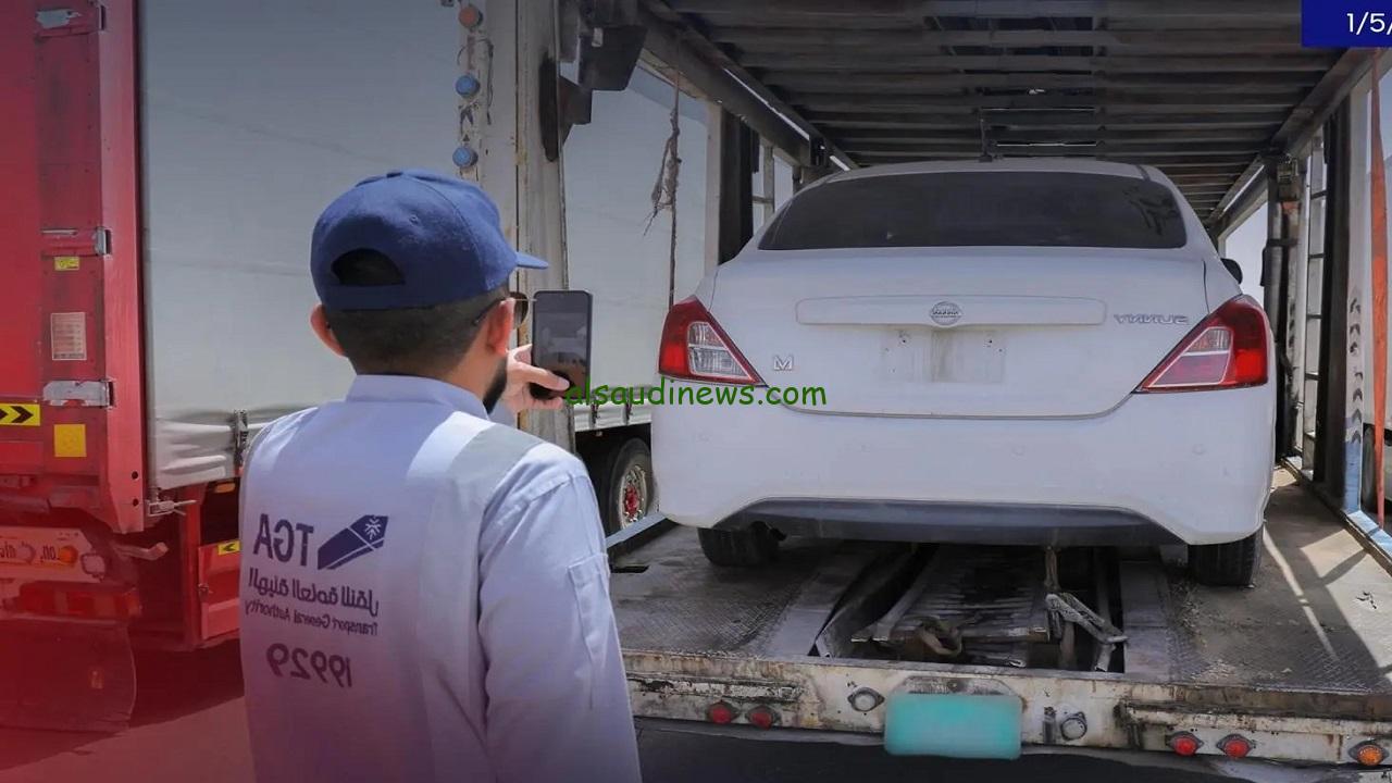 هيئة النقل توقف 8 شاحنات أجنبية وتغرمها 10 آلاف ريال لمخالفات نقل البضائع