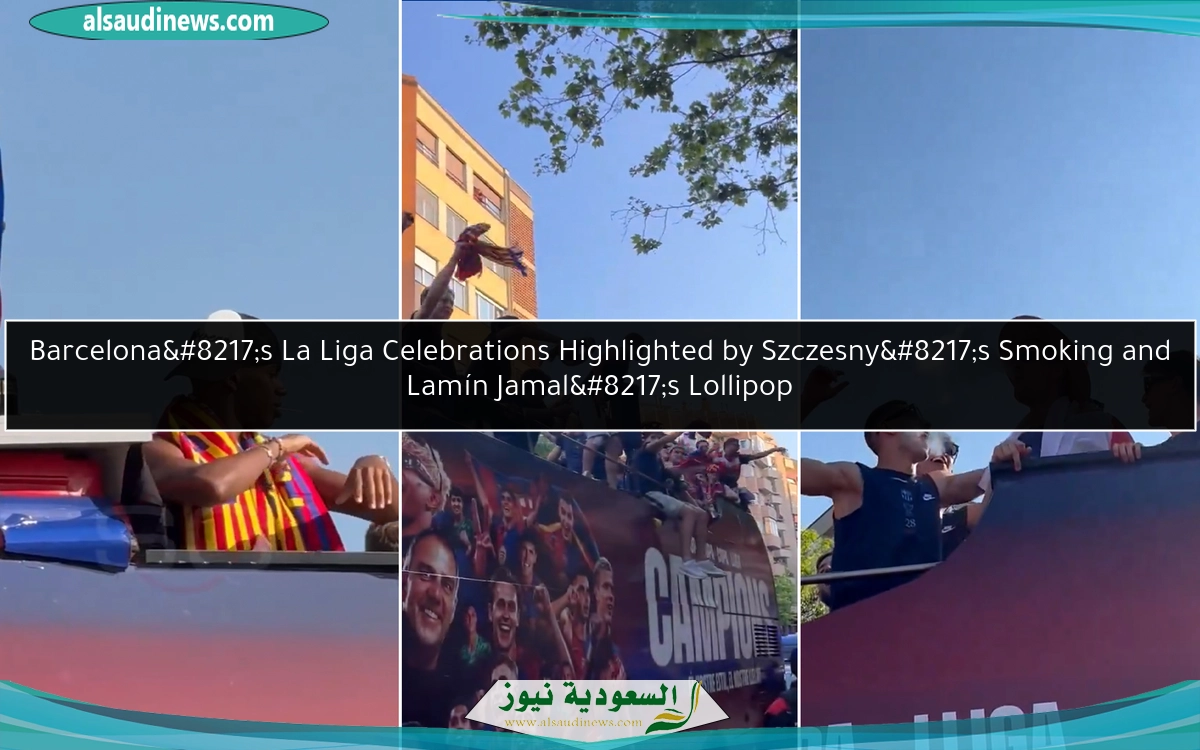 Barcelona’s La Liga Celebrations Highlighted by Szczesny’s Smoking and Lamín Jamal’s Lollipop