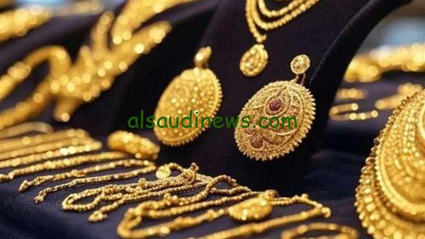 انخفاض مفاجئ في سعر الذهب صباح الجمعة 2 مايو 2025 عيار 21