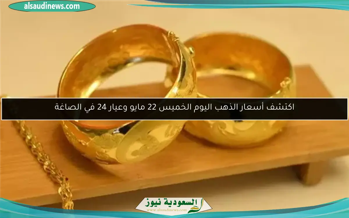 إي إف چي القابضة تسجل نتائج تشغيلية مميزة في الربع الأول من 2025