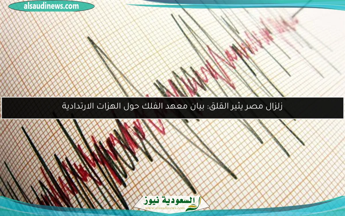 صعود قيمة جرام الذهب بالصاغة خلال تعاملات اليوم، عيار 21 يلامس 4715 جنيها