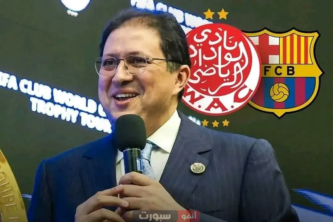 برشلونة يتحدى الوداد في مباراة ودية مثيرة بالمغرب خلال جولته الصيفية 2025