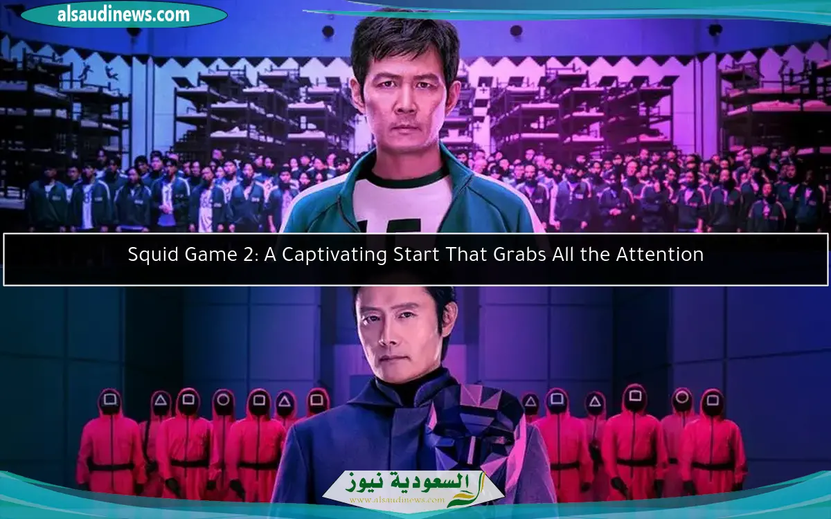 Squid Game 2: A Captivating Start That Grabs All the Attention