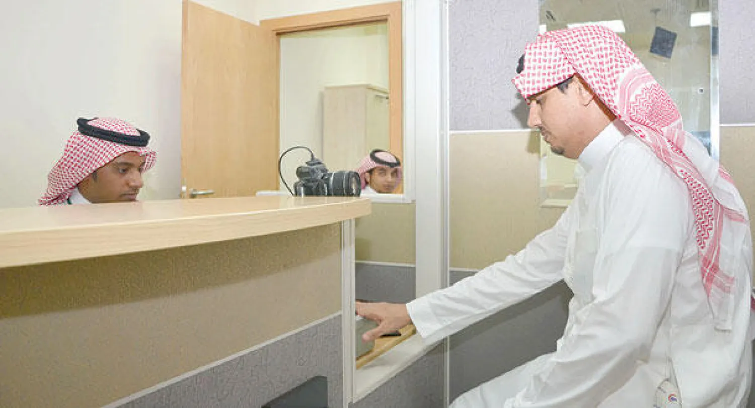 استعد لاستعادة بطاقتك العائلية كالجديدة بخطوات سهلة وسريعة!