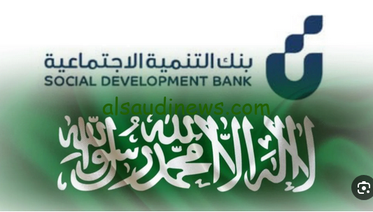احصل على تمويل الأسرة بسهولة وبدون فوائد، فقط 100,000 ريال بالتقسيط!