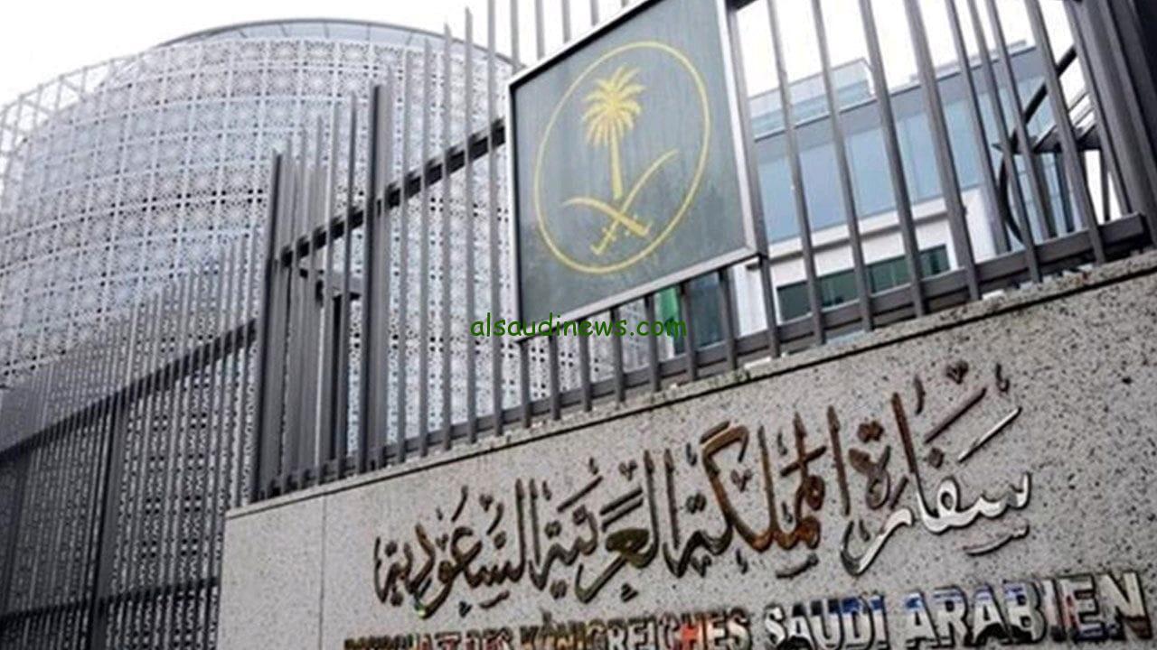 تحذير عاجل من سفارة السعودية في نيوزيلندا بشأن تدهور الأحوال الجوية