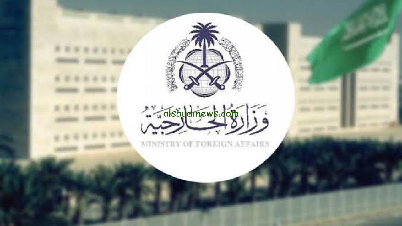 السعودية تدين الغارة الإسرائيلية على دمشق وتطالب بوقف الانتهاكات