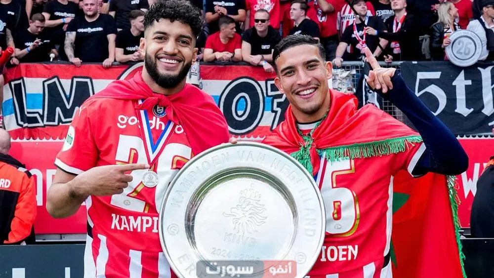 إسماعيل صيباري يقود آيندهوفن للفوز بلقب الدوري الهولندي في مواجهة ملحمية ضد أياكس