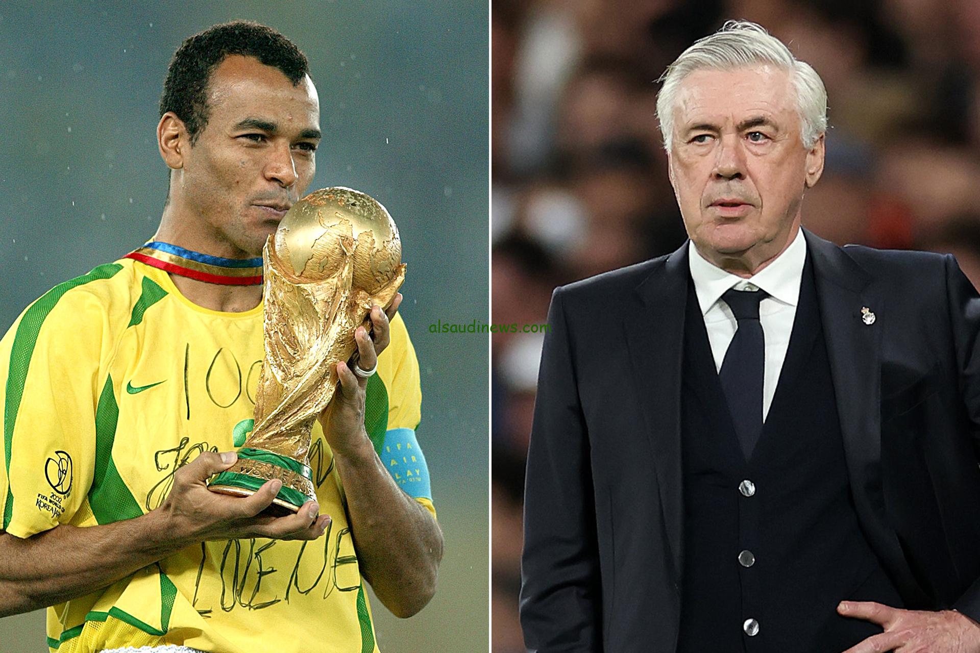 كافو يرفض أنشيلوتي ويؤكد: البرازيل بحاجة لمدرب محلي للفوز بكأس العالم