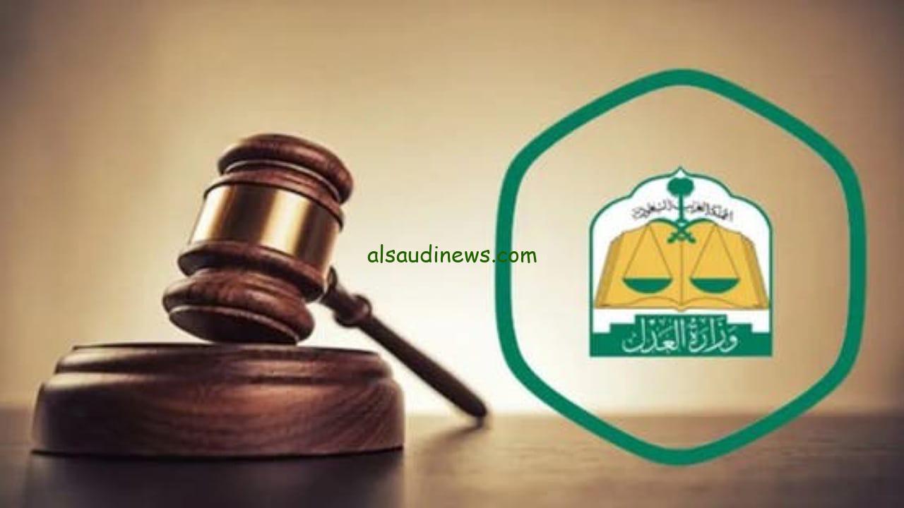 محكمة سعودية تفسخ نكاح خمسينية بعد 27 عاماً بسبب عدم تسليم المهر