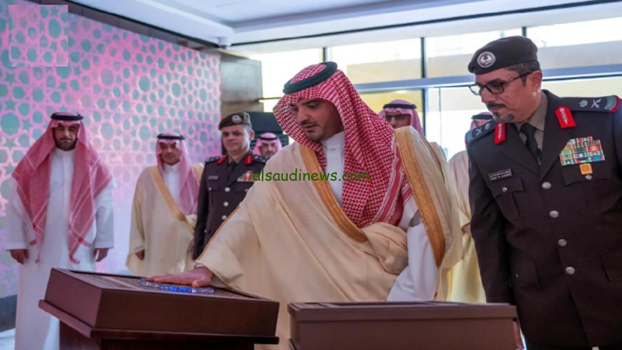 الأمير عبدالعزيز بن سعود يفتتح مقر القوة الخاصة للأمن البيئي في المدينة المنورة