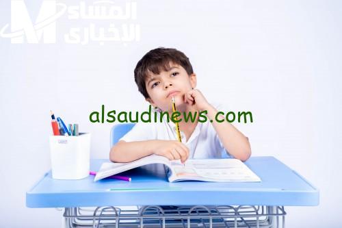 انطلق بتسجيل ابنك في الصف الأول ورياض الأطفال 1447 وحقق النجاح!