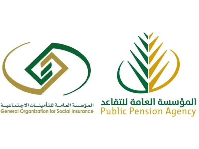 اكتشف شروط التأمينات الاجتماعية وكيفية تحقيق التغطية الكاملة بسهولة!