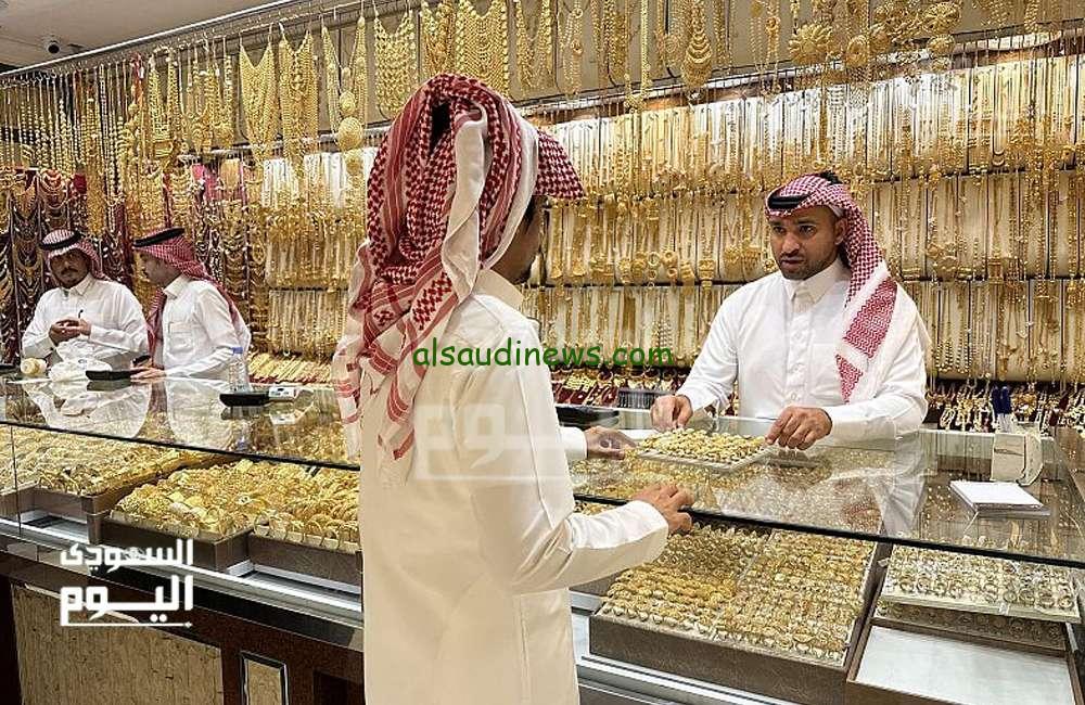 أسعار الذهب في السعودية تختتم تعاملات الخميس 1 مايو 2025