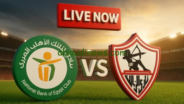 تعادل إيجابي “الزمالك ضد البنك” 2-2.. نتيجة مباراة الزمالك والبنك الاهلي اليوم الدوري المصري
