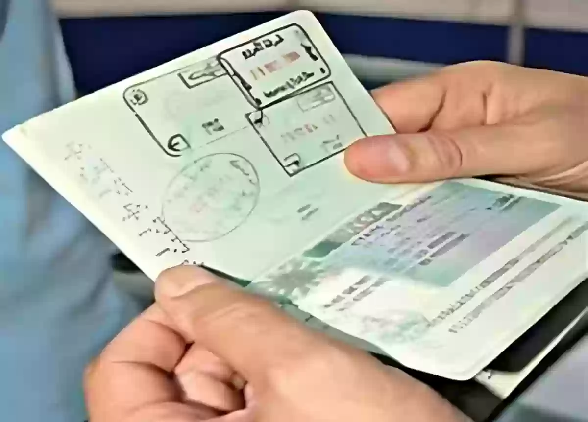 إقامة طويلة بلا قيود: استمتع بتفاصيل الإقامة الجديدة في السعودية