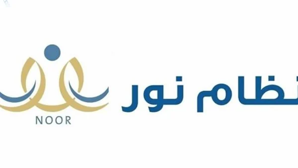 استعد لمستقبل مشرق.. تسجيل الروضة 1446 في السعودية انطلق رسميًا!