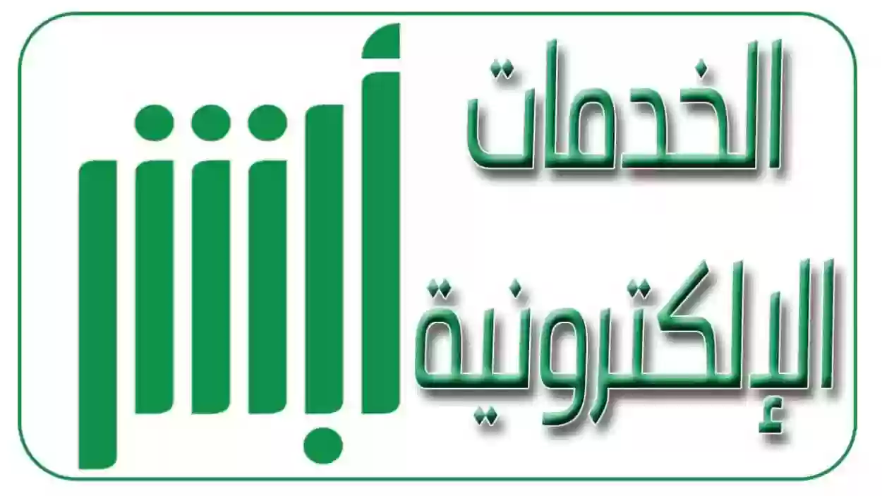 التحديث يمنح الشباب الأمل بفرص جديدة لتعديل مؤهلاتهم بسهولة