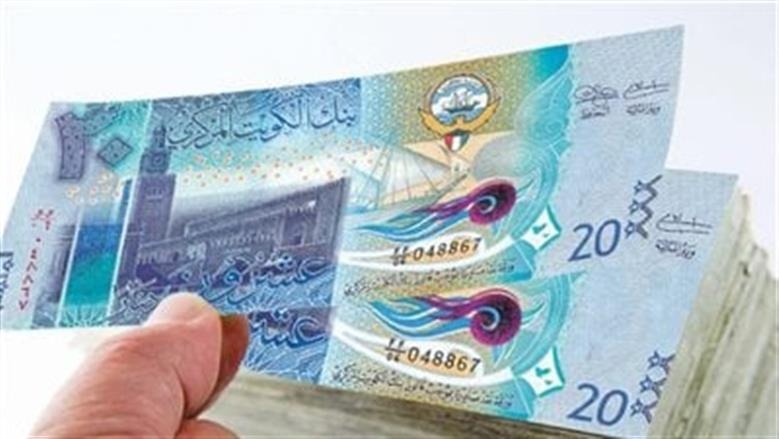 ١ دينار كويتي يساوي ١٦٢٫٤٦ جنيه مصري .. سعر الدينار الكويتي اليوم الثلاثاء 20 مايو 2025 فى كل البنوك والسوق السوداء