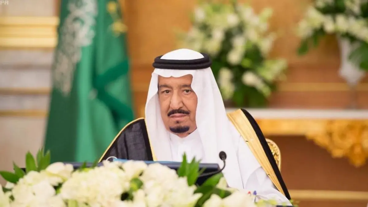 البيبان مفتوحة.. اغتنم فرصة العفو الملكي 1446 لبداية جديدة!