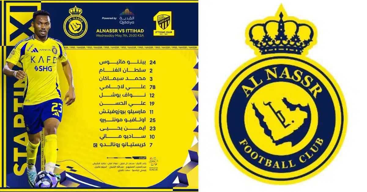 شاهد مباراة النصر والاتحاد مباشرة بدون تقطيع اليوم في الدوري السعودي