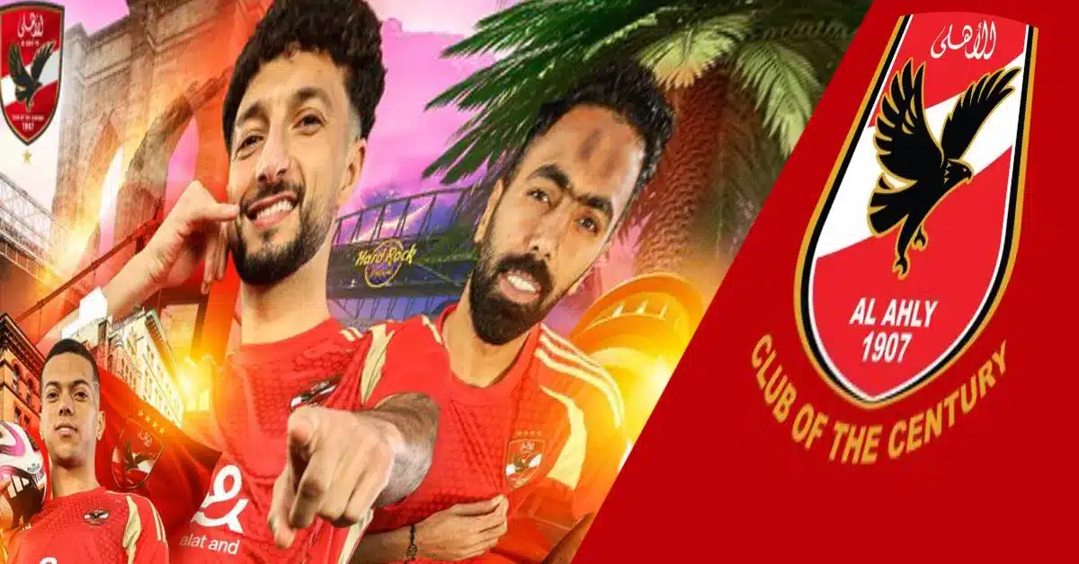 يلا شوت مشاهدة مباراة الأهلي والبنك الأهلي بث مباشر أين يمكنني متابعة مباراة الأهلي – البنك الأهلي؟ في الدوري المصري الممتاز