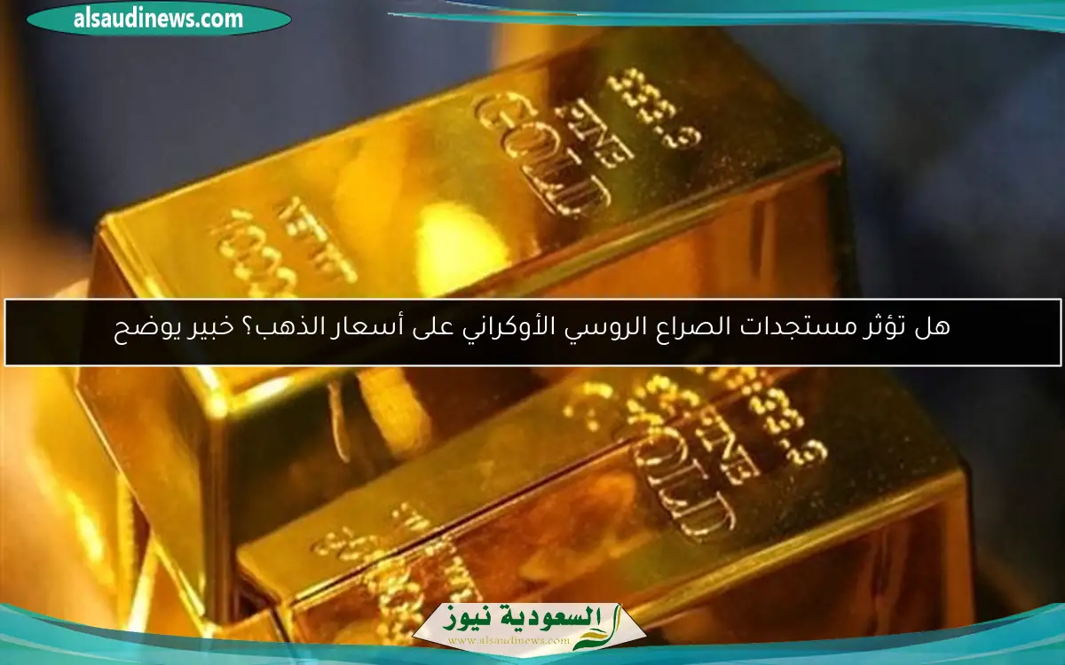 مواصفات هاتف شاومي ميكس فولد 4 الجديد والمبتكر