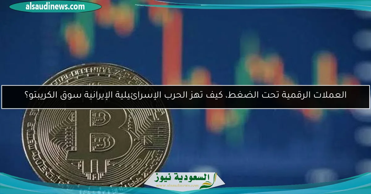 ارتفاع غير متوقع في أسعار الذهب وهذا العيار يسجل 5370 جنيها