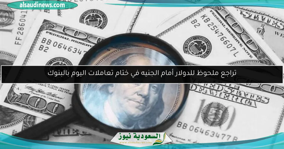 تراجع سعر طن السلفات 1207 جنيهات، أسعار الأسمدة اليوم في الأسواق