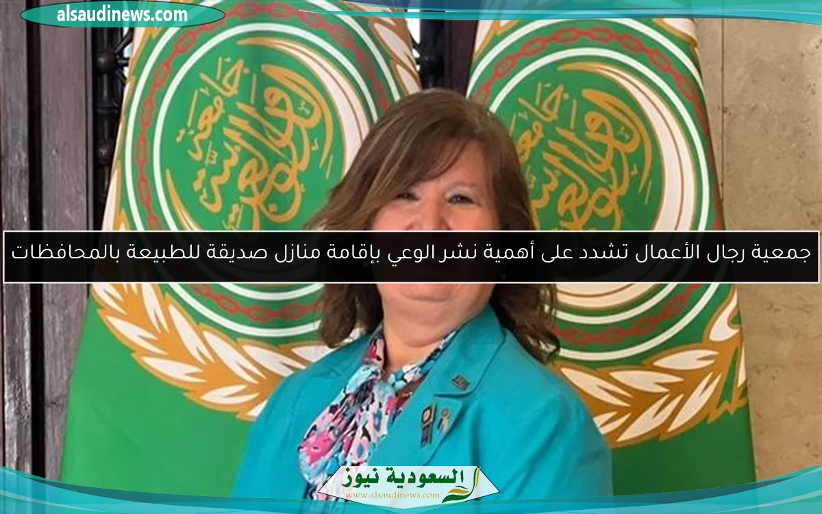 أسعار الخضار اليوم، ارتفاع الطماطم وانخفاض الباذنجان في سوق العبور