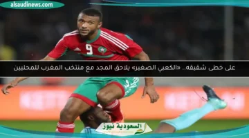 100 173327 kaabi little glory morocco local 700x400