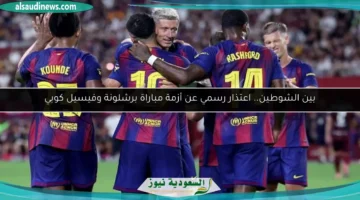 100 185229 barcelona statement vissel kobe 700x400