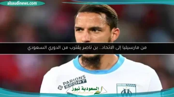 100 191841 bennacer al ittihad marseille milan 700x400