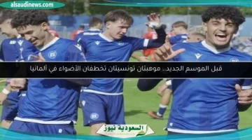100 193452 tunisian talents karlsruhe 700x400