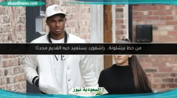 100 205512 rashford barcelona lucia boost return 700x400