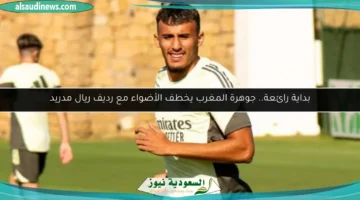 100 210045 jewel morocco real madrid castilla 700x400